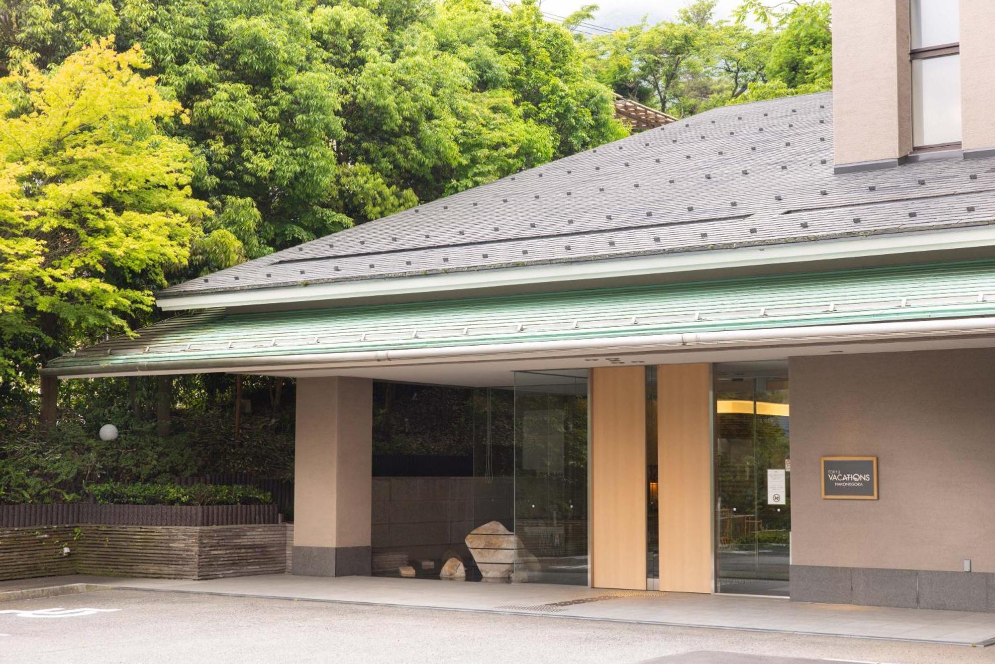 Tokyu Vacations Hakone Gora Hotell Exteriör bild